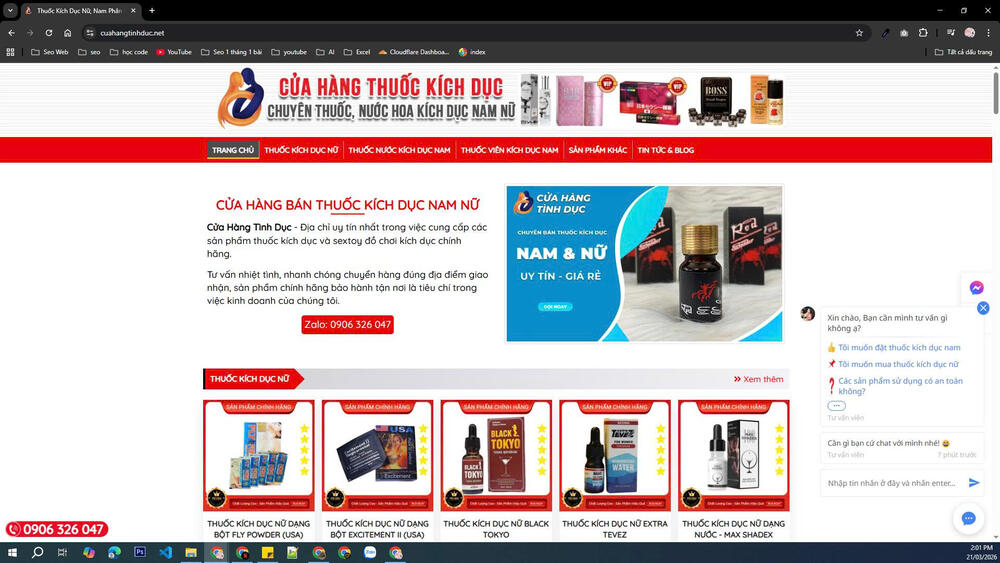 Cửa Hàng Tình Dục - Riêng tư giao hàng nhanh