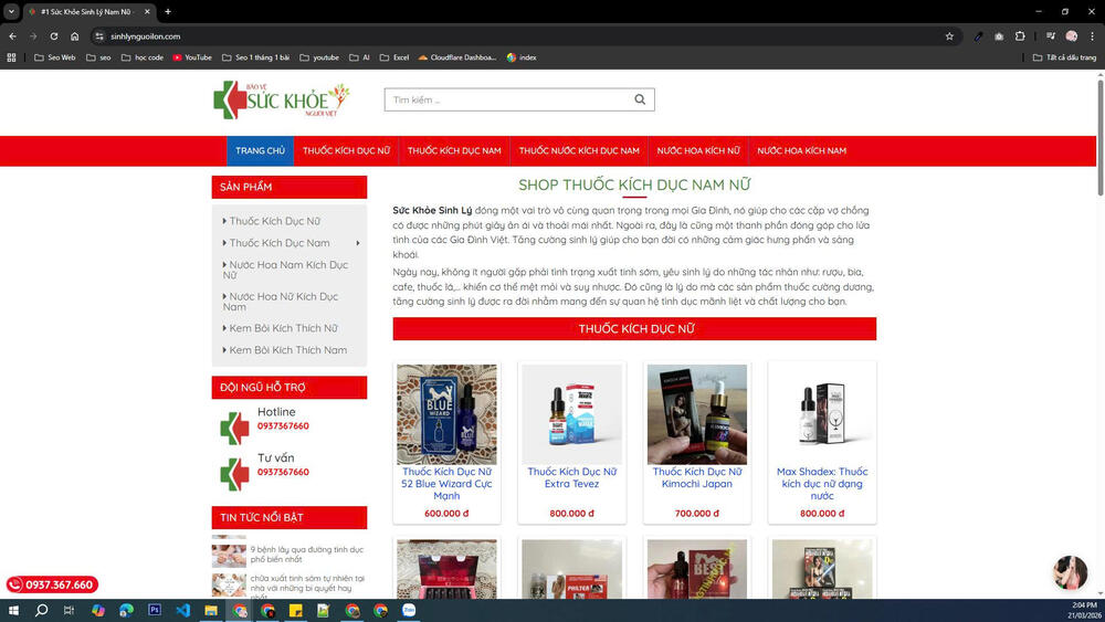 Shop Sinh Lý Người Lớn - Tư vấn chuyên nghiệp