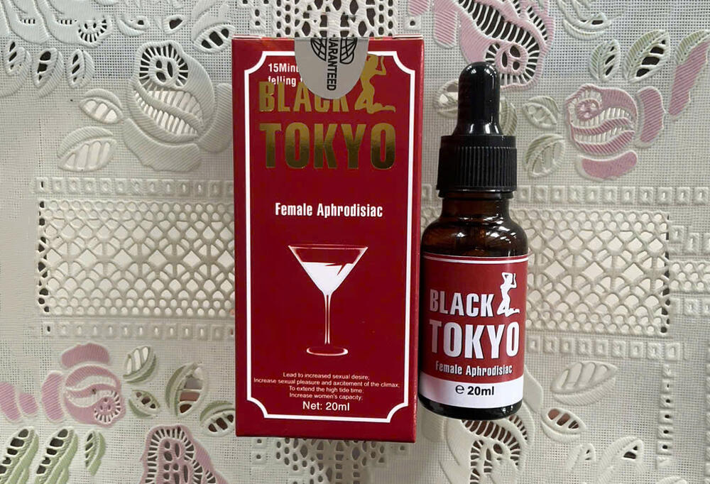Thuốc kích dục Black Tokyo - (Nhật Bản)