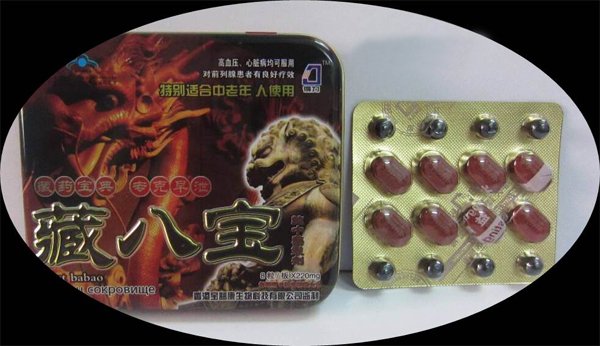 Ngọa Hổ Tàng Long