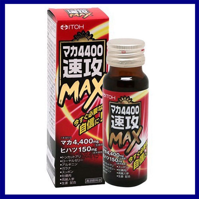 Nước uống Maca 4400 tăng ham muốn, tăng sinh lực nam