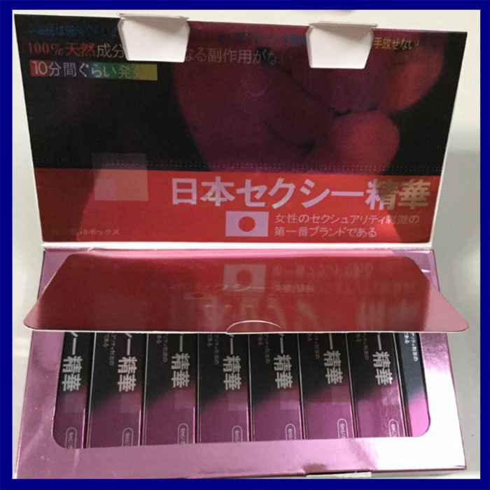 Thuốc Kích Dục Nữ Nhật Tím Made in Japan